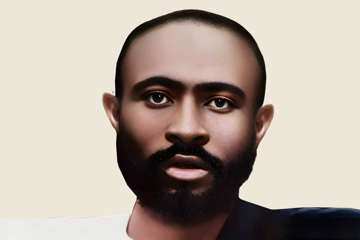 Qui était Samba Niébé Couly DIOP?